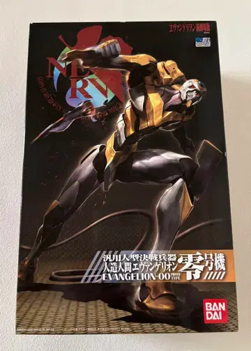 인조인간 에반게리온 제로호기 프라모델 반다이