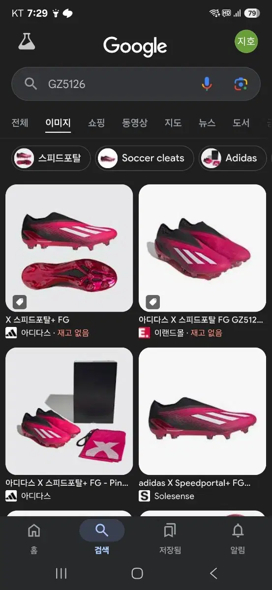 thumbnail-7