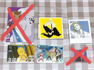 BLEACH 히라코 마코 가면의 군대