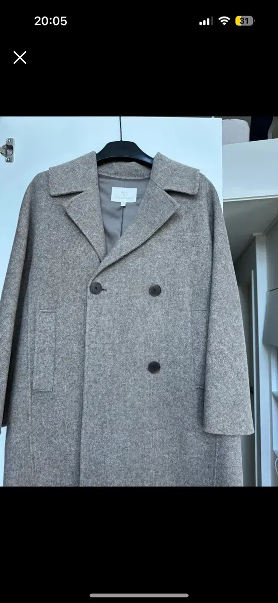 Plastic Island Coat S