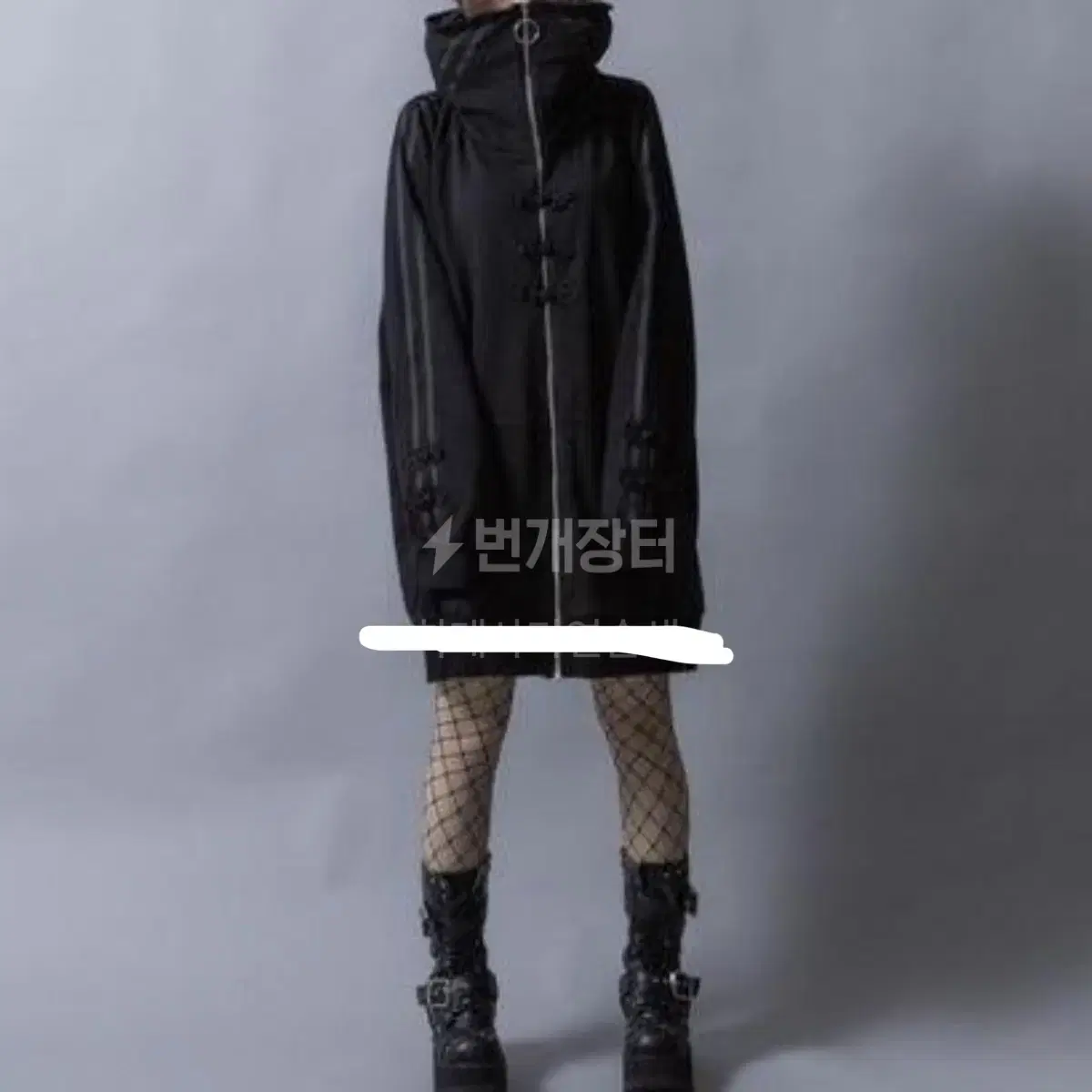 Shop REFLEM on Bunjang Global Site - No more Korean account!
