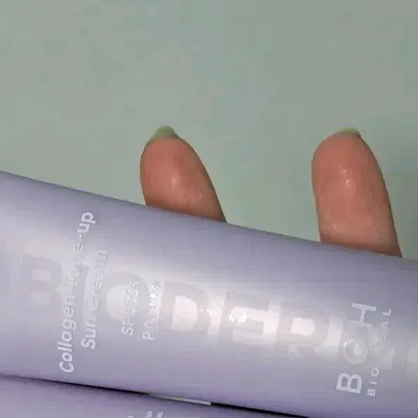 바이오힐 바이오더마 톤업 선크림 50ml 2개
