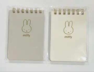 미피 미니 반지 메모 아이보리, 그레이지