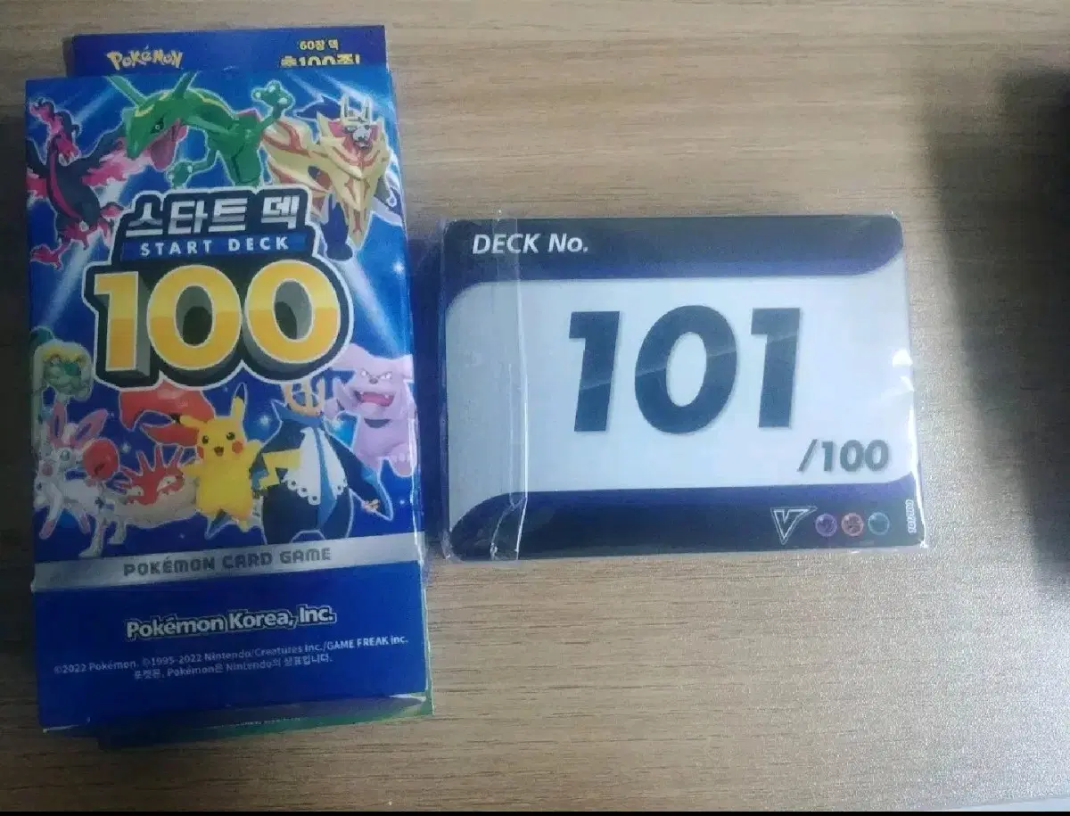 Pokemon Card Start Deck 100 Deck No. 101 (Deck 100) sealed 