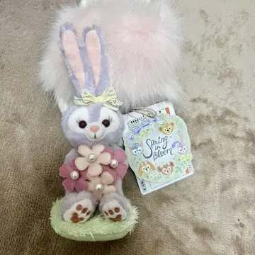 스텔라루 봉제 인형 키링 스프링 블룸