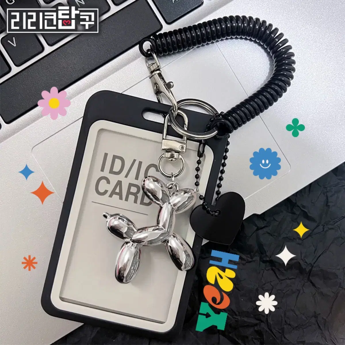 [추석특가] 실버도금퍼피키링포카탑로더카드케이스 엔위시보넥도세븐틴플레이브