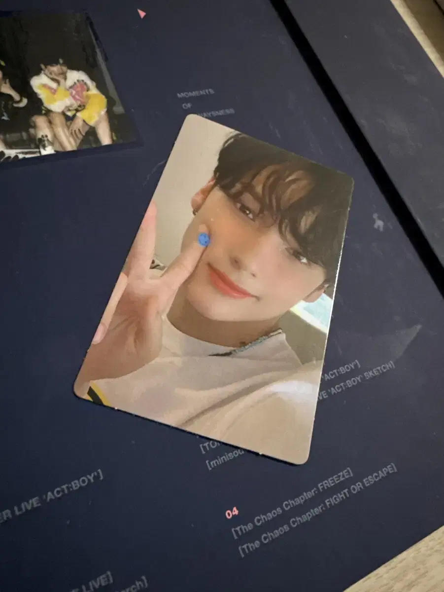 투바투 메모리즈