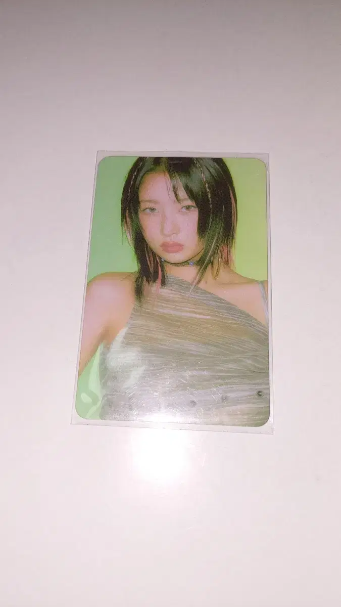 아이브 레이