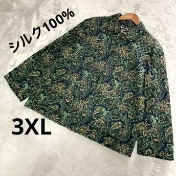 이탈리아제 실크 100% 퀼팅 자켓 빈티지 3XL 페이즐리