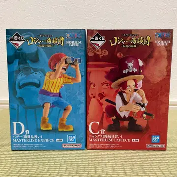 원피스 제일복권 로저 해적단 C상 샹크스 & D상 배기