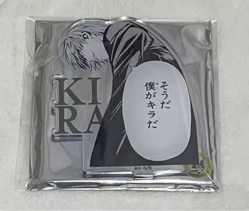 데스노트 전 야가미 라이토 키라 아크릴 스탠드 아크릴 스탠드