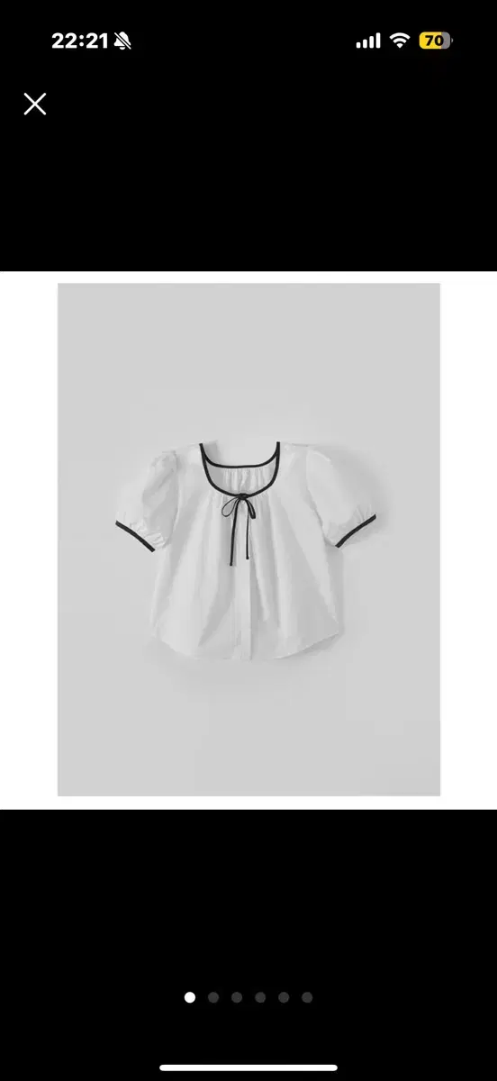 Ruffled Pure Strap Blouse