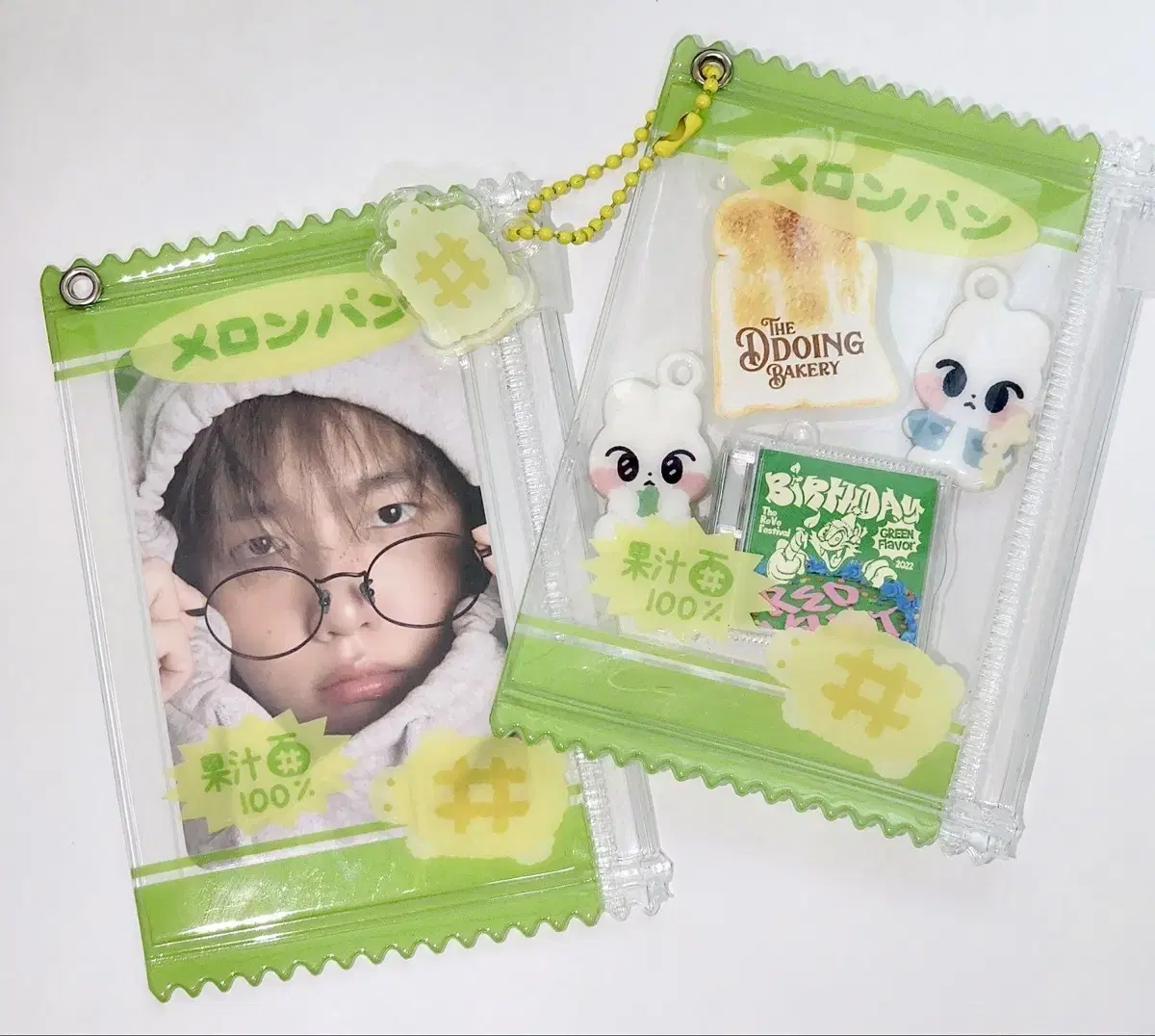 토끼지킴이 데일리덕 멀티파우치 포카파우치 메론빵