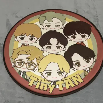 BTS 타이니 탄 제일복권 라스트 원상 러그 매트상