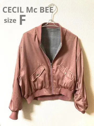 세실 맥비 MA-1 타입 블루종 자켓