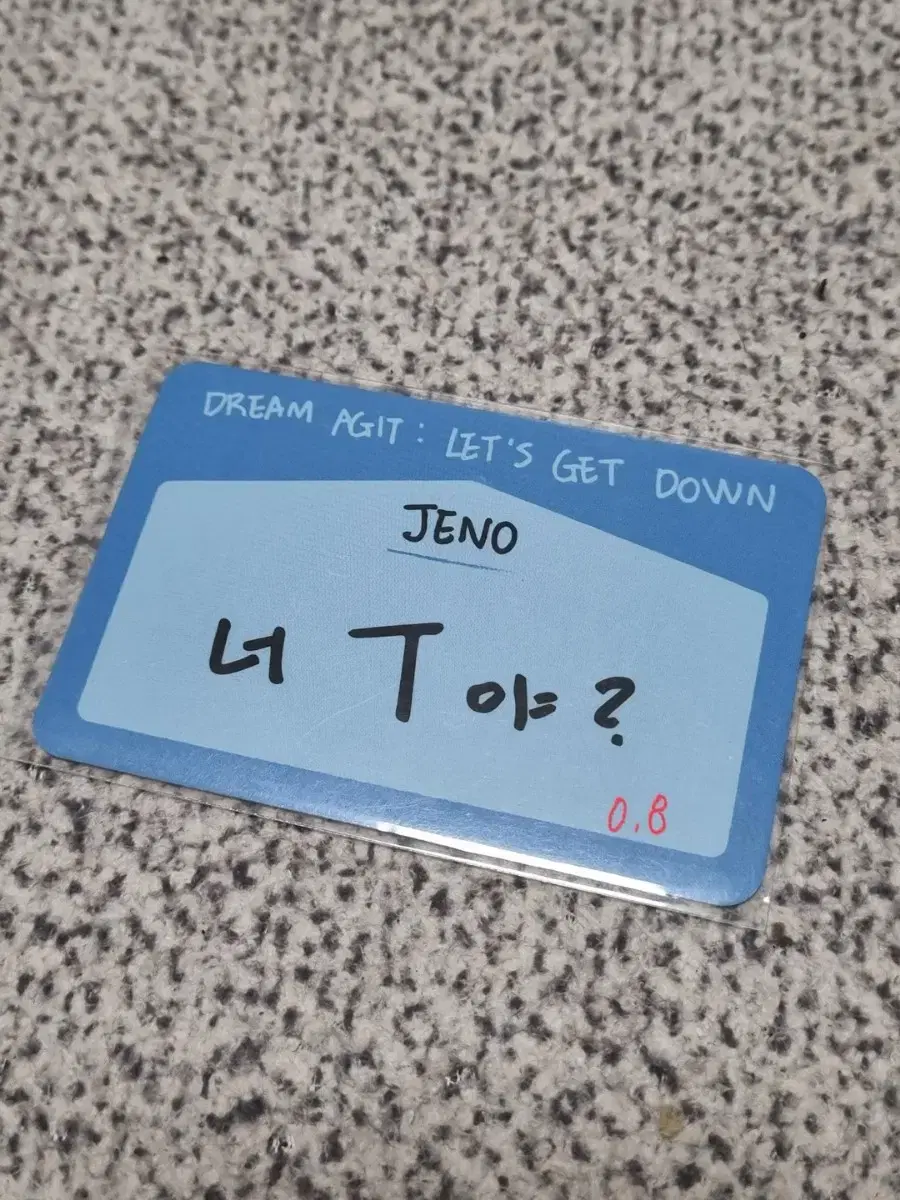 제노 dream agit 손글씨 포카 양도엔시티 드림 nct jeno