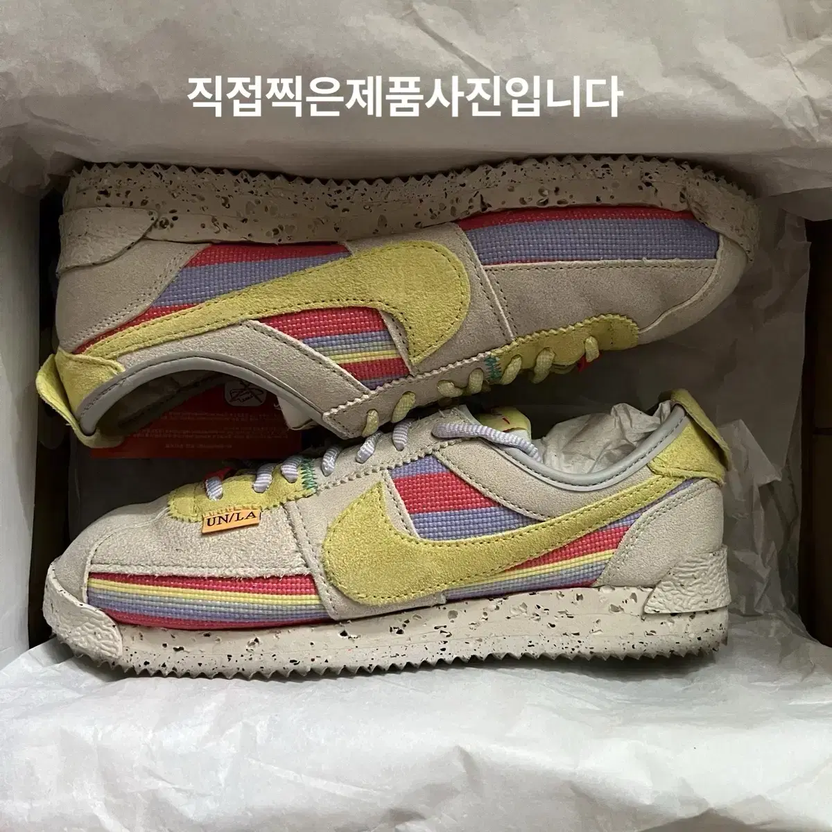 [245사이즈-택포] 나이키 x 유니온 한정판 코르테즈