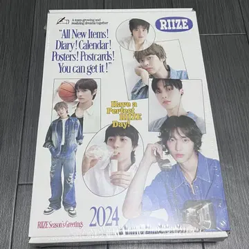RIIZE 시그리 2024 미개봉