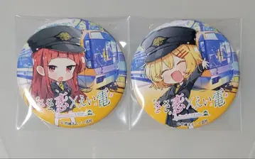 속삭이는 듯이 사랑을 노래하는 전철 캔뱃지 타치바나 카오리 츠츠이 마리