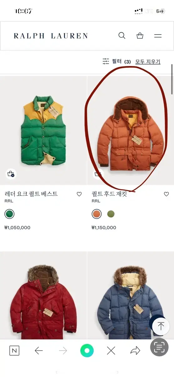 thumbnail-2
