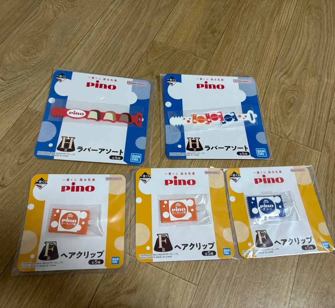 이치방쿠지 제일복권 피노 F상 일괄