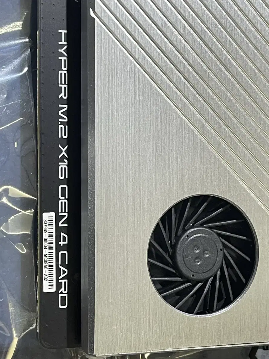 M.2 확장카드 미사용 새제품 ASUS HYPER M.2 X16 GEN