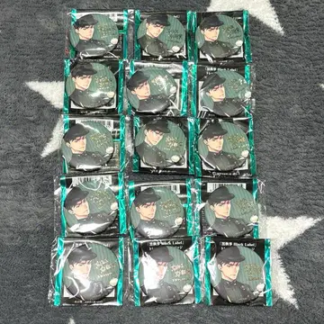 디디리히 캔뱃지 블랙 집사 비타라비 마루이 카페 쿠라야나