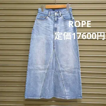ROPE 데님 맥시 스커트 정가 17,600엔 여성용 36