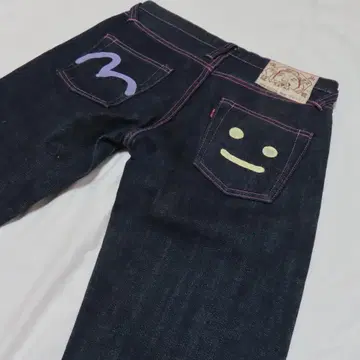 에비수 2020 셀비지 청바지 여성용 26 허리 약 72cm