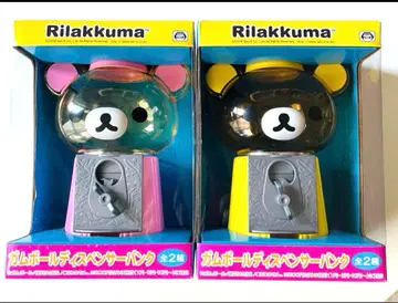 리락쿠마 껌볼 디스펜서 뱅크 리락쿠마 가챠