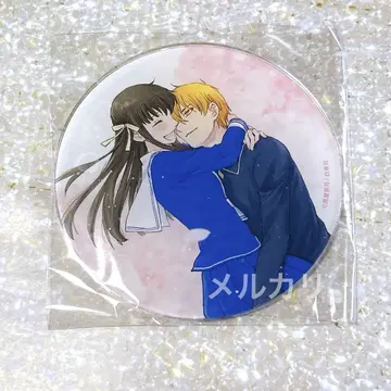 후르츠 바스켓 후루바 아쿠코