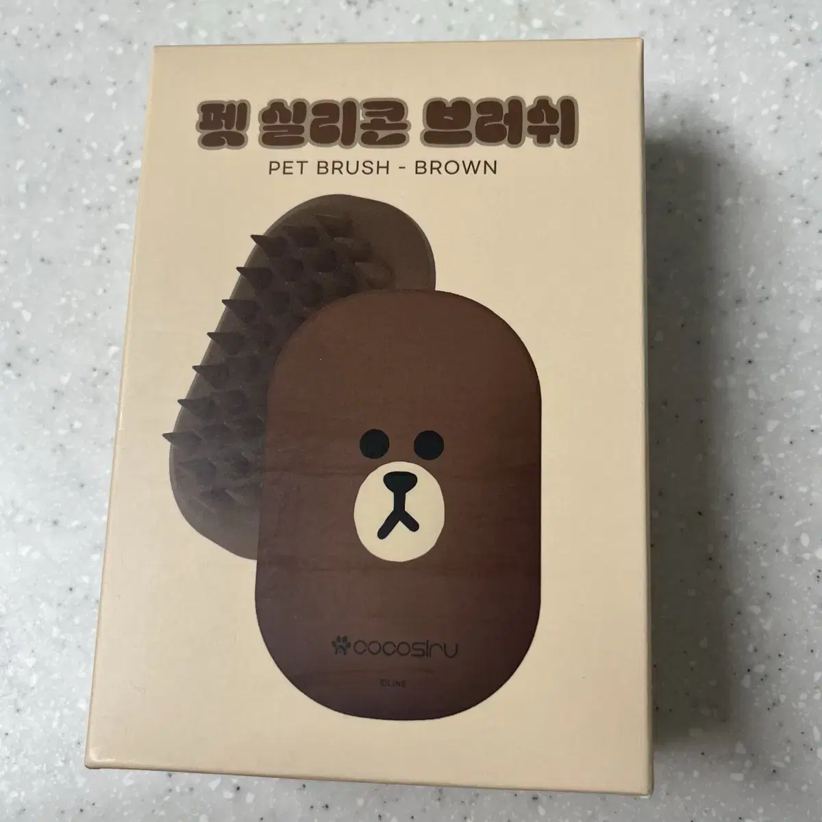 라인프렌즈 브라운 펫 실리콘 브러쉬
