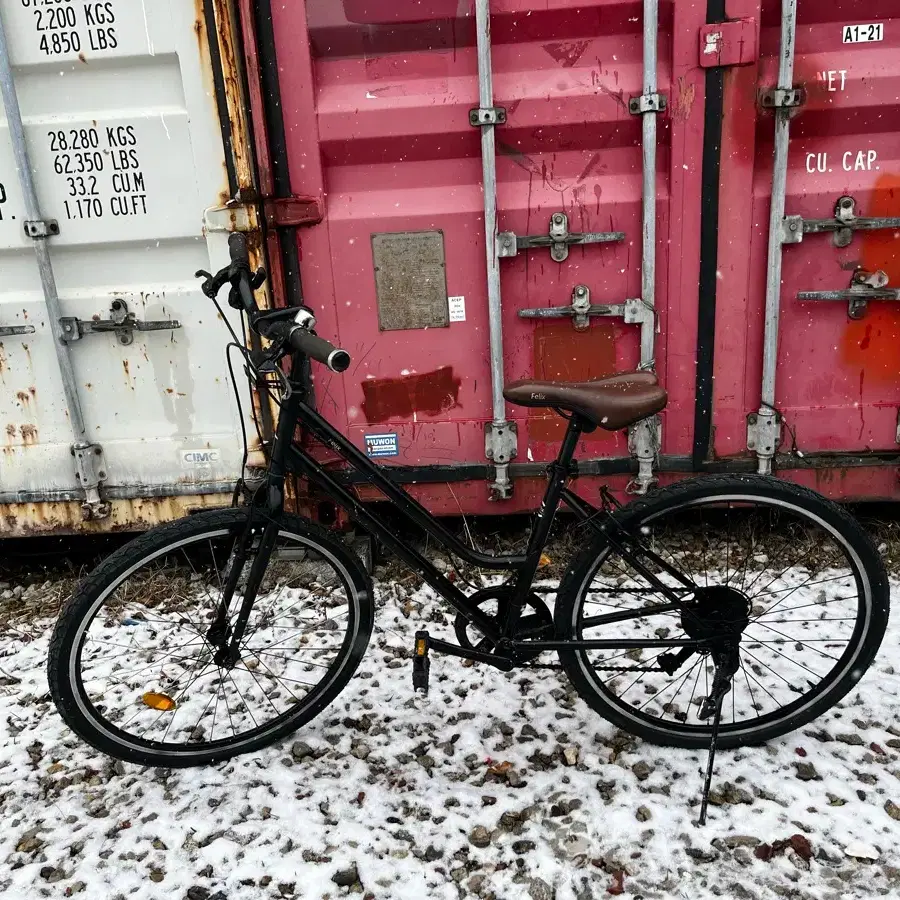 듀얼트론 울트라