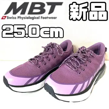 새상품 MBT MTR-1500 TRAINER W 25.0cm