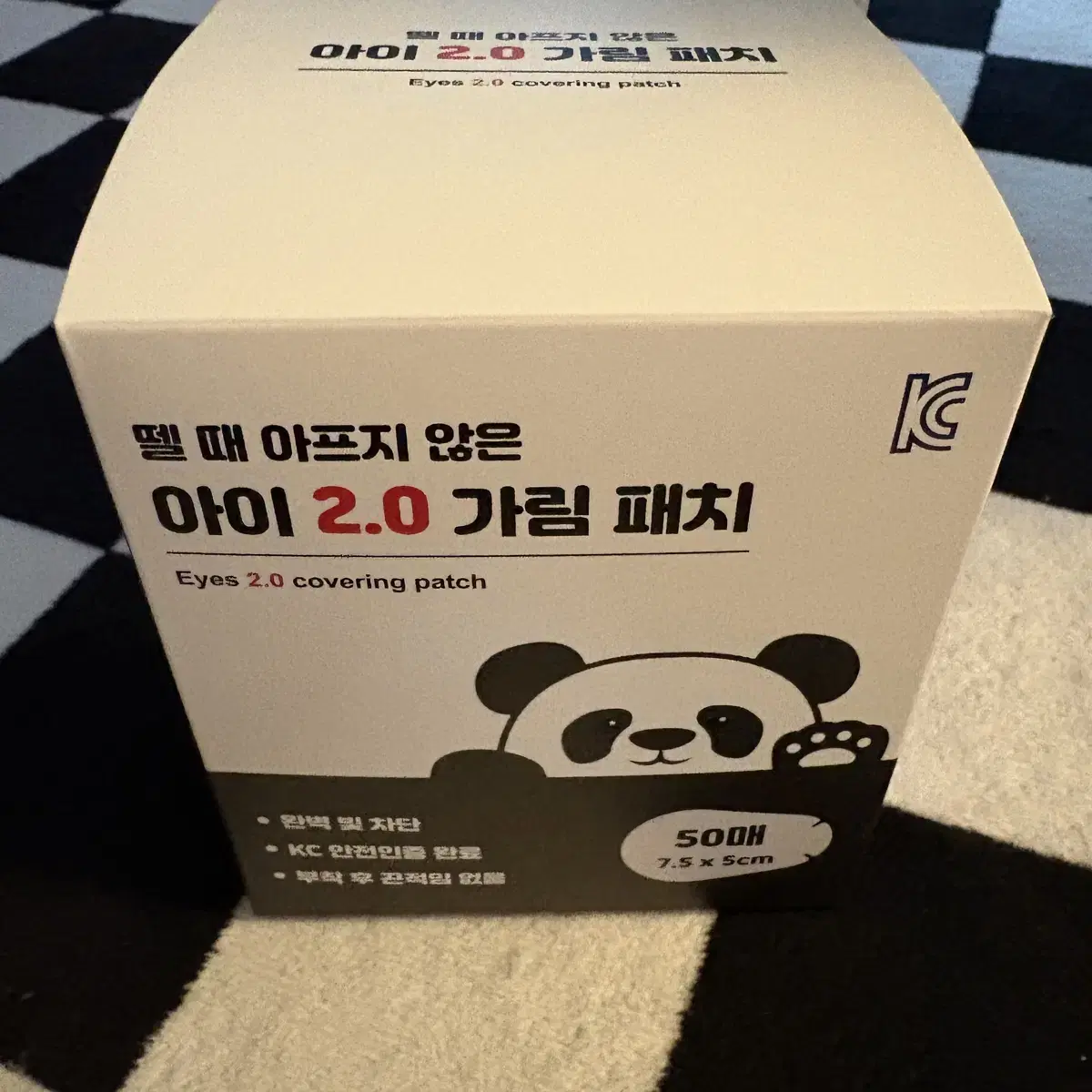 아이 2.0 가림패치 40매