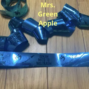 미세스 그린애플 은테이프 풀사이즈