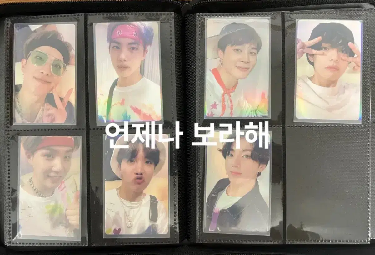 BTS Magic Shop WTS