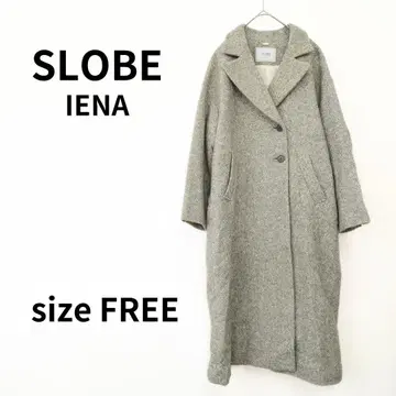 SLOBE IENA 롱 코트 프리 사이즈 945