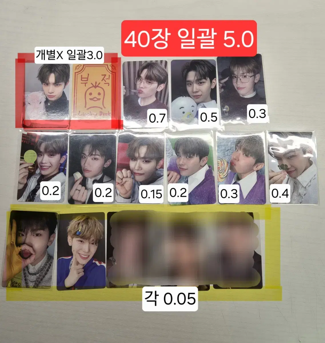 40 pieces) ZB1 Kim Taerae LD Pre-order Benefit Broadcast Poca Photocard WTS Zerobaseone