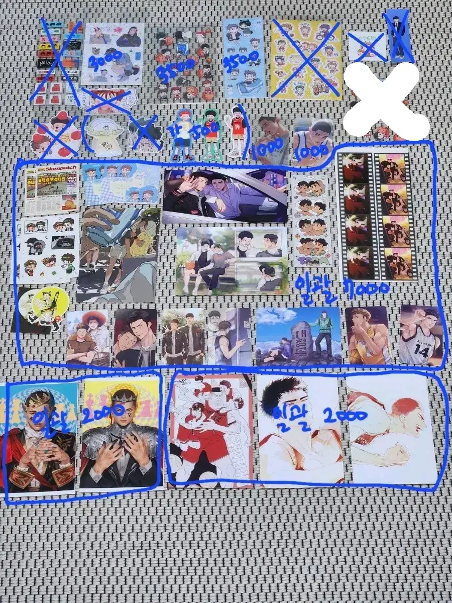 thumbnail-2