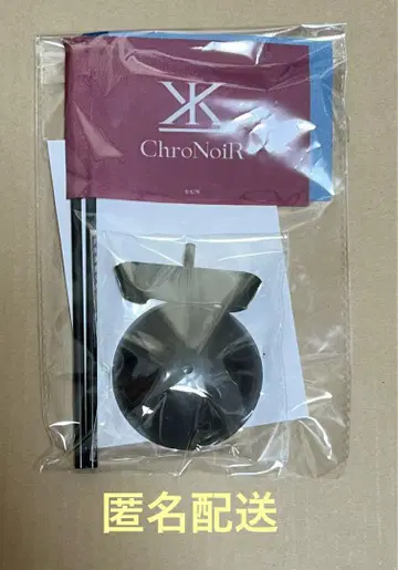 니지산지 ChroNoiR 쿠로노와 혜택 미니 플래그 세트 쿠츠하 카나
