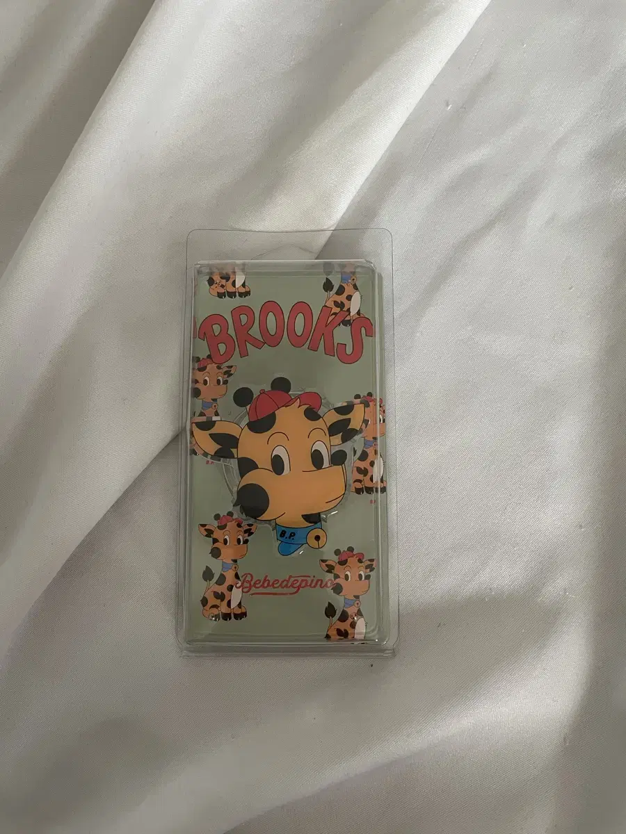 Bedpino Giraffe Grip-Top Not Used