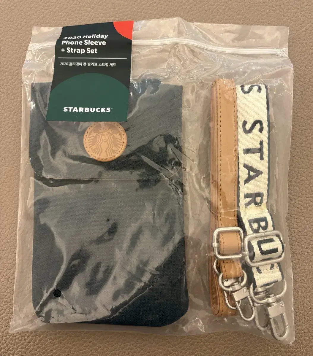 스타벅스(STARBUCKS) '2020 홀리데이 폰 슬리브 스트랩 세트