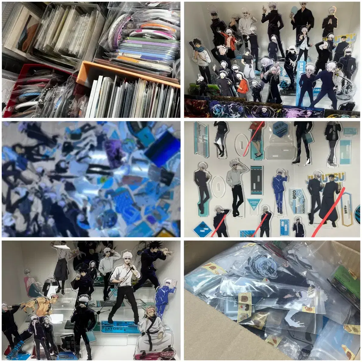 주술회전 고죠 굿즈 판매 / 고죠 사토루 위주