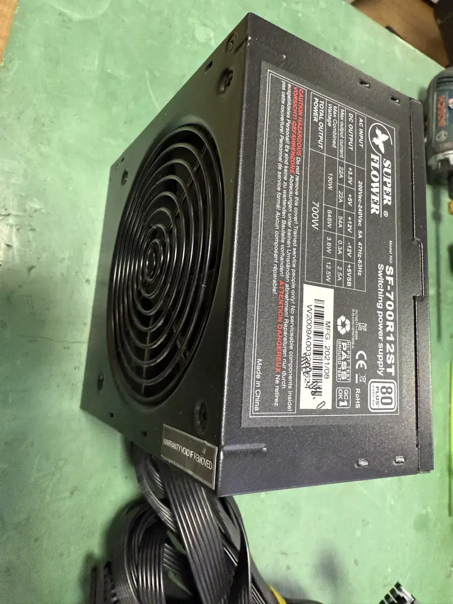 슈퍼플라워 700w 파워 SF-700R12ST 팝니다