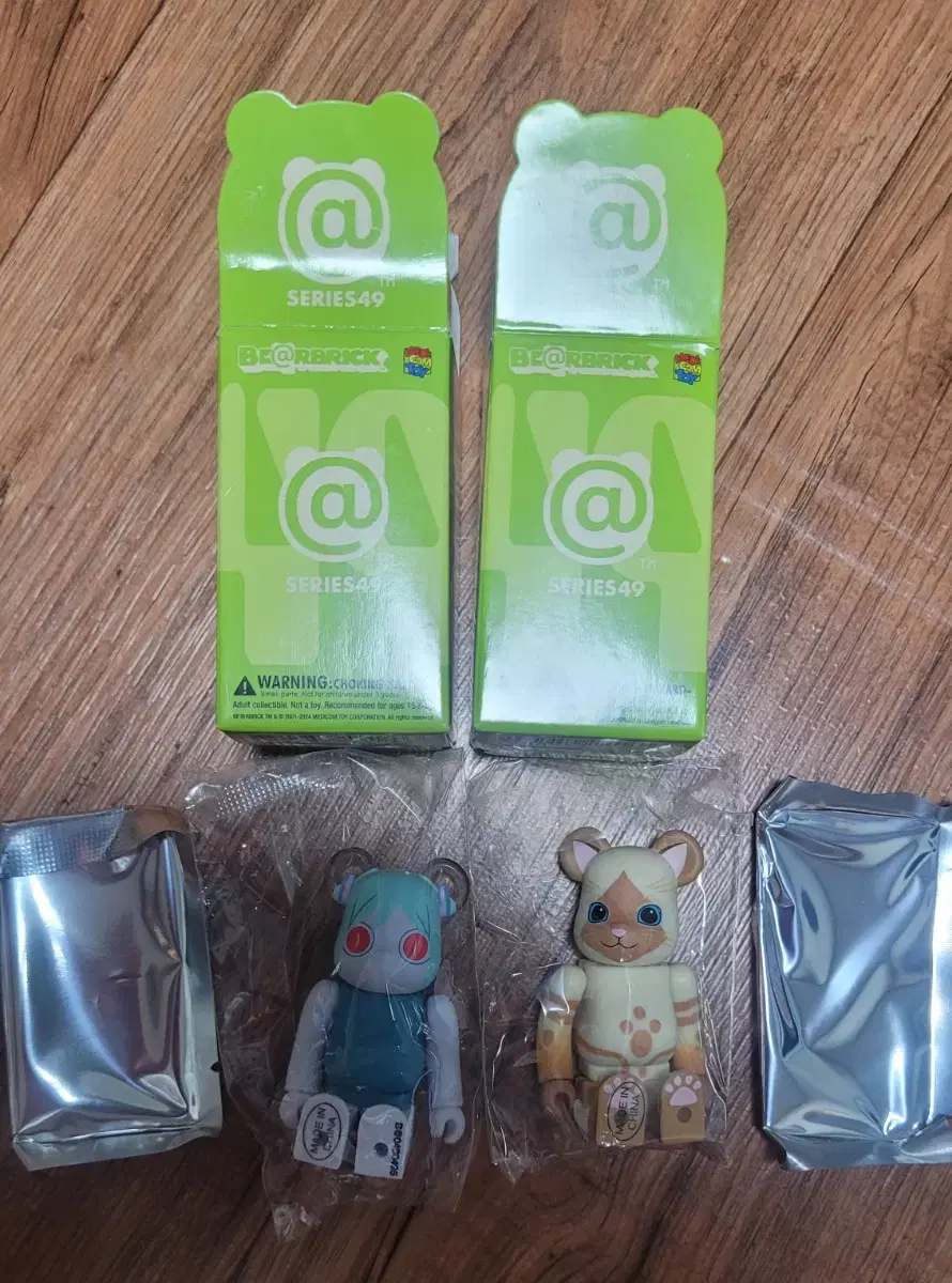 베어브릭 3종 일괄