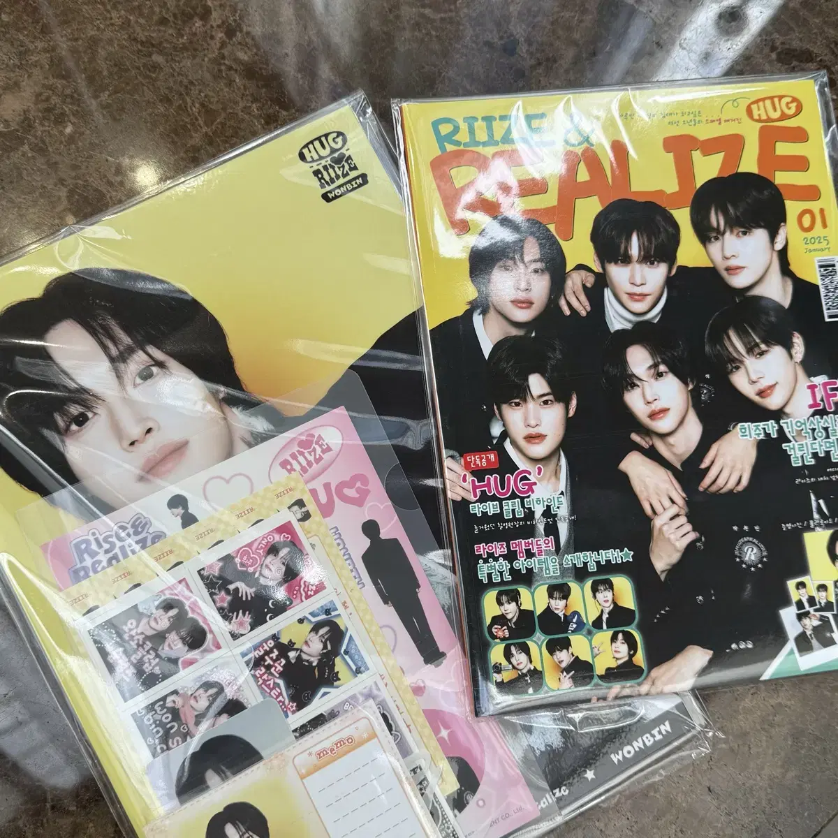 라이즈 허그 엠디 원빈 매거진 스테이셔너리 set