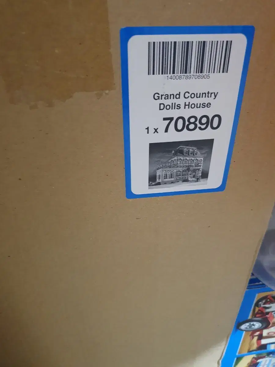 Playmobil 70890