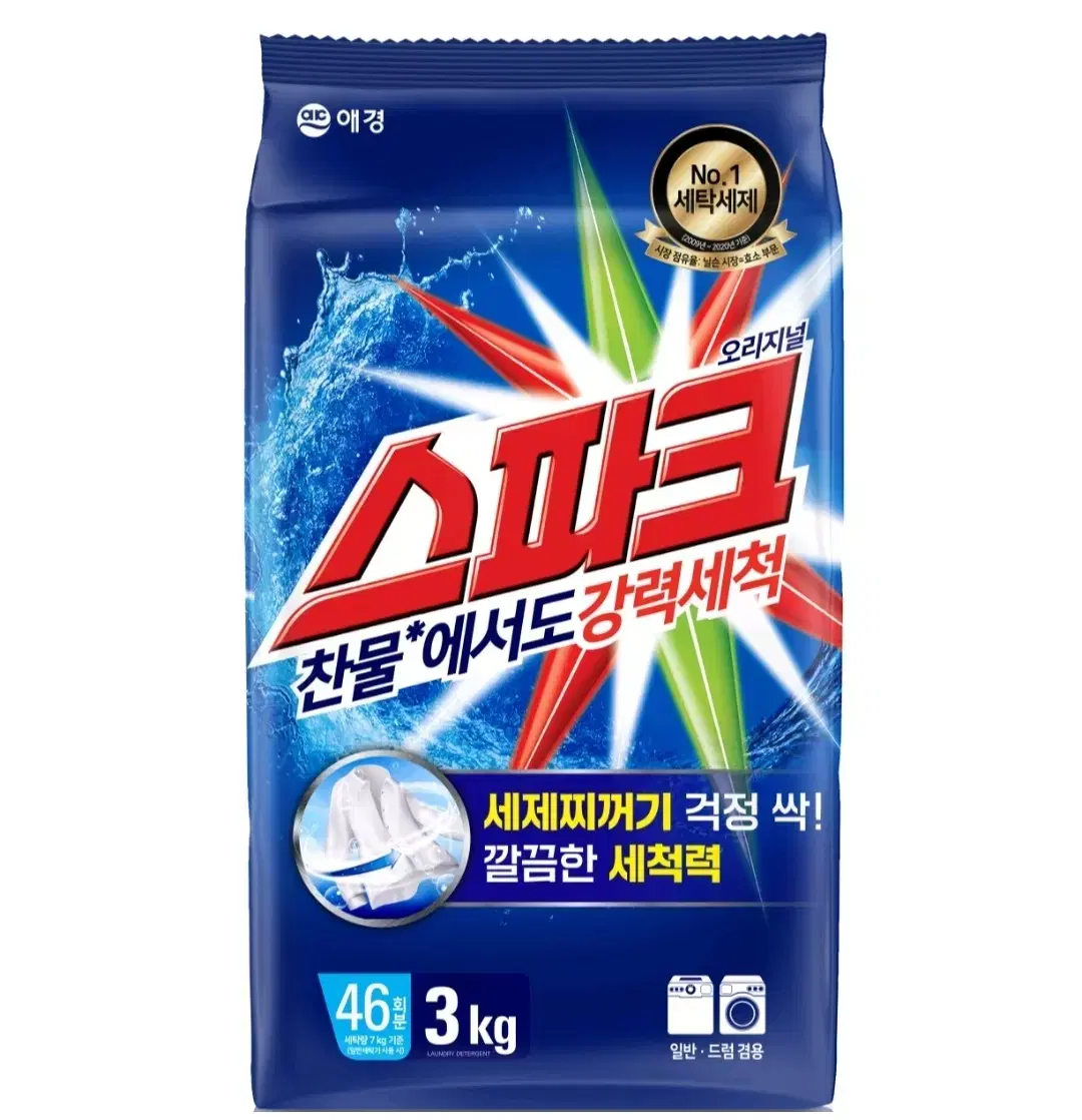애경 스파크 세탁세제 3kg 가루세제 분말세제 대용량 무료배송