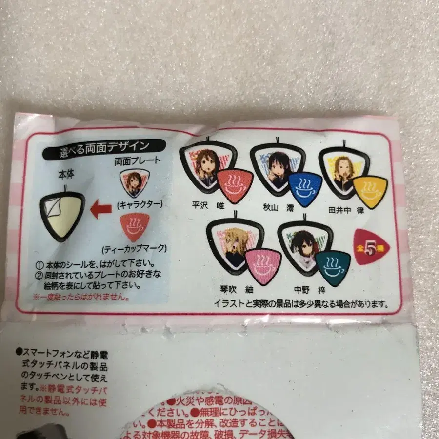 5번째 상품 이미지